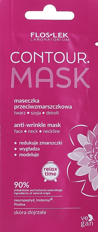 Anti-Falten-Maske für Gesicht, Hals und Dekolleté - Floslek Contour Mask — Bild N1