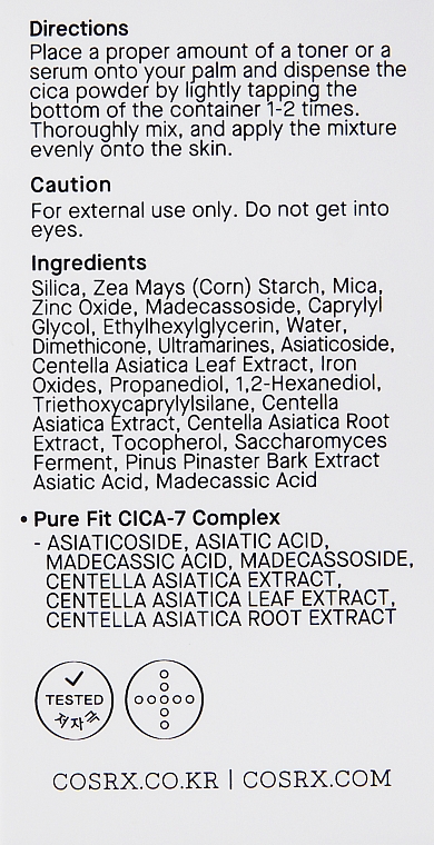 Beruhigender Puder mit Centella asiatica - Cosrx Pure Fit Cica Powder — Bild N3