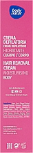 Enthaarungscreme mit Sheabutter für empfindliche Haut - Body Natur Hair Removal Cream Sensitive Skin — Bild N3