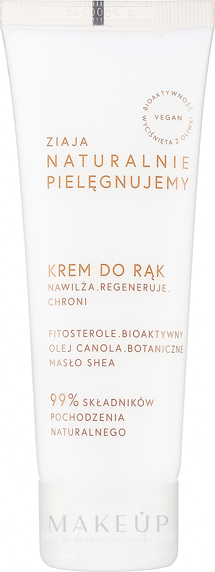 Feuchtigkeitsspendende und regenerierende Handcreme mit Sheabutter und Rapsöl - Ziaja Hand Cream — Bild 75 ml