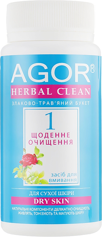 Gesichtsreinigungsmaske für trockene Haut - Agor Herbal Clean Dry Skin — Bild N1