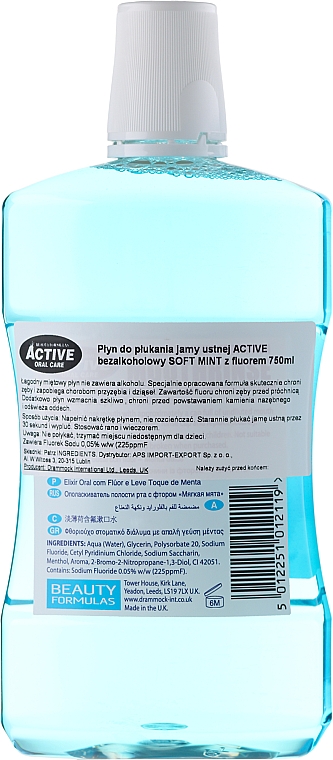 Mundwasser - Beauty Formulas Active Oral Care Mouthwash Soft Mint — Bild N2