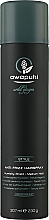 Düfte, Parfümerie und Kosmetik Haarspray gegen Frizz mittlerer Halt - Paul Mitchell Awapuhi Wild Ginger Anti-Frizz Hairspray