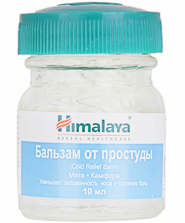 Balsam gegen Erkältungssymptome mit Minze und Kampfer - Himalaya Herbals Cold Balm — Bild N3