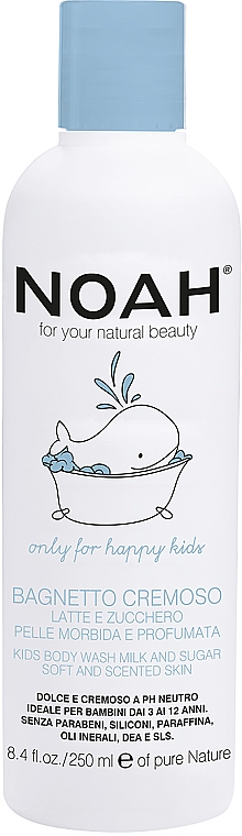 Cremige Duschlotion für Kinder mit Zucker und süßem Mandelöl - Noah Kids Creamy Shower Lotion — Bild N1