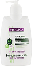 Düfte, Parfümerie und Kosmetik Gel für die Intimhygiene - Viorica Spirulina Intimate Wash Delicate Care