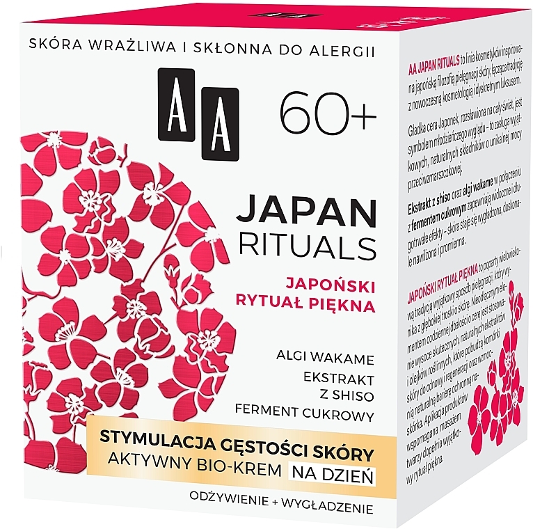 Aktive Bio-Tagescreme für empfindliche und allergische Haut 60+ - AA Japan Rituals 60+ — Foto N2