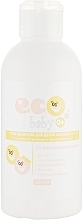 Gel-Shampoo für Babys mit Kamillenextrakt und Weizenöl - Acme Color Eco Baby 0+ — Bild N2