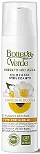 Make-up-Entfernungsöl - Bottega Verde Beauty Extracts Gel Oil Make-Up Remover — Bild N1