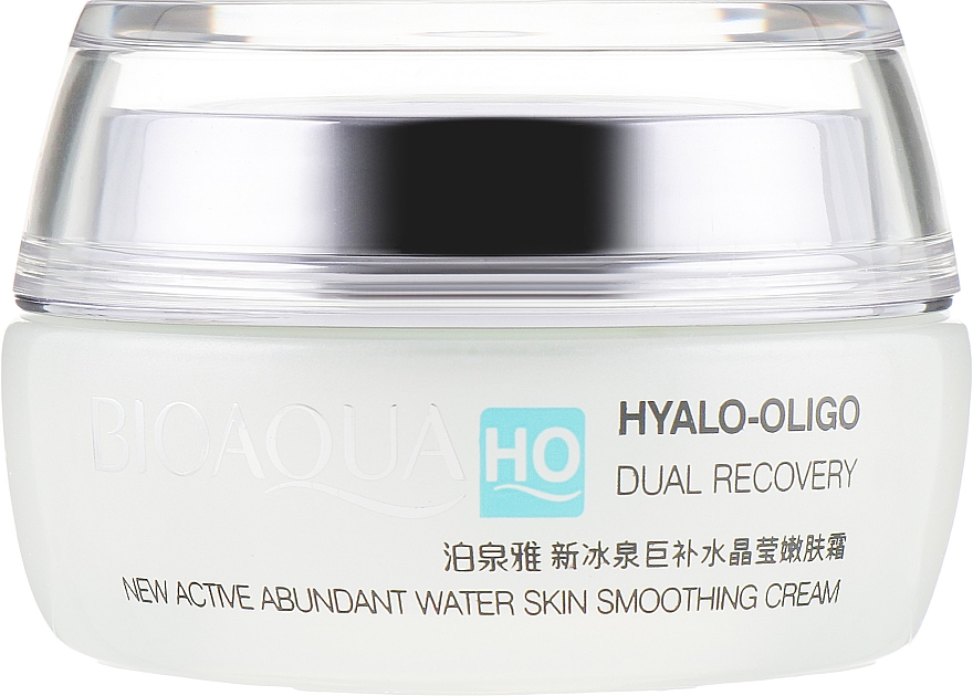 Gesichtscreme mit Hyaluronsäure-Oligomer - Bioaqua Hyalo-Oligo Cream — Bild N2