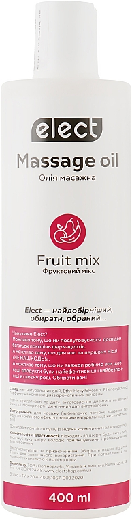 Massageöl Fruchtmischung - Elect Massage Oil Fruit Mix — Bild N1