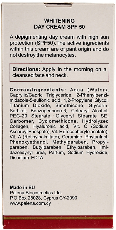 Aufhellende Tagescreme für Gesicht und Hals mit Sonnenschutz SPF 50 - Spa Abyss Whitening Day Cream SPF 50 — Bild N4