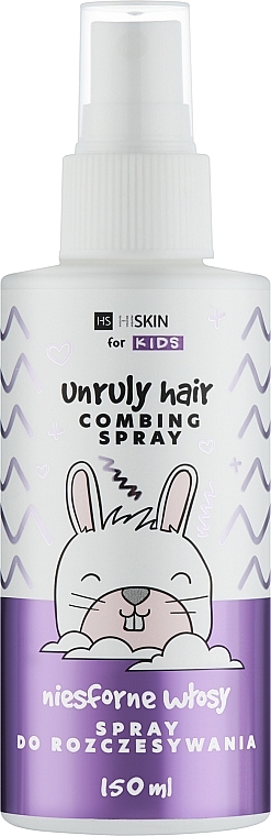 Entwirrungsspray für Kinder - HiSkin Kids Unruly Hair Spray  — Bild N1