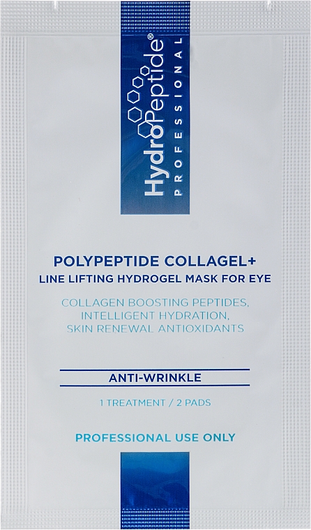 Anti-Falten-Hydrogelmaske für die Augenpartie - HydroPeptide PolyPeptide Collagel Mask For Eyes — Bild N11