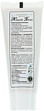 Kindercreme-Balsam mit Kamillenextrakt und Weizenkeimöl - Elixier — Foto N3