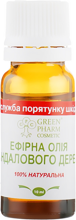 Ätherisches Sandelholzöl - Green Pharm Cosmetic — Bild N2