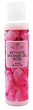 Intimpflegegel mit bulgarischer Rose - Hristina Cosmetics Intimate Shower Gel With Bulgarian Rose — Bild N1