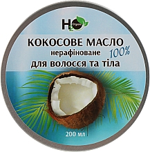 Unraffiniertes Kokosöl - H2Organic — Bild N1