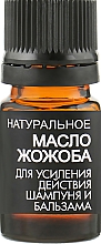 Haarpflegeset - Pharma Group Handmade (Shampoo 750ml + Haaröl 9x5ml) — Bild N11