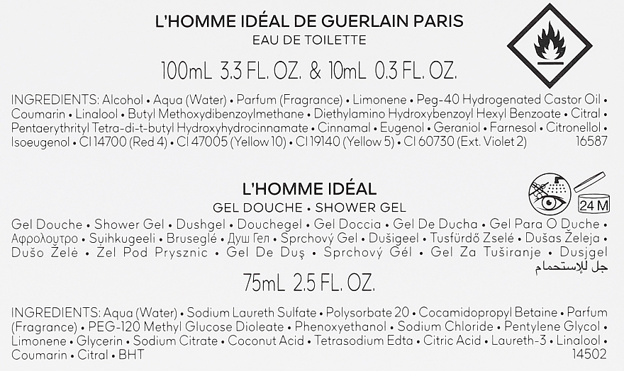 Guerlain L'homme Ideal - Duftset (Eau de Toilette 100ml + Duschgel 75ml + edt 10 ml) — Bild N3