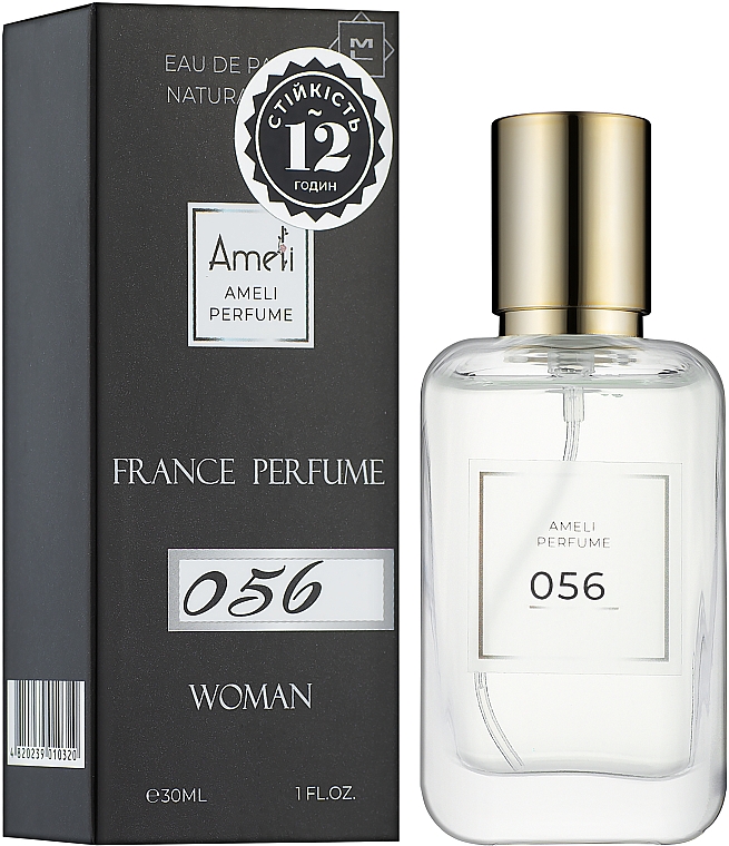 Ameli 056 - Eau de Parfum — Bild N2