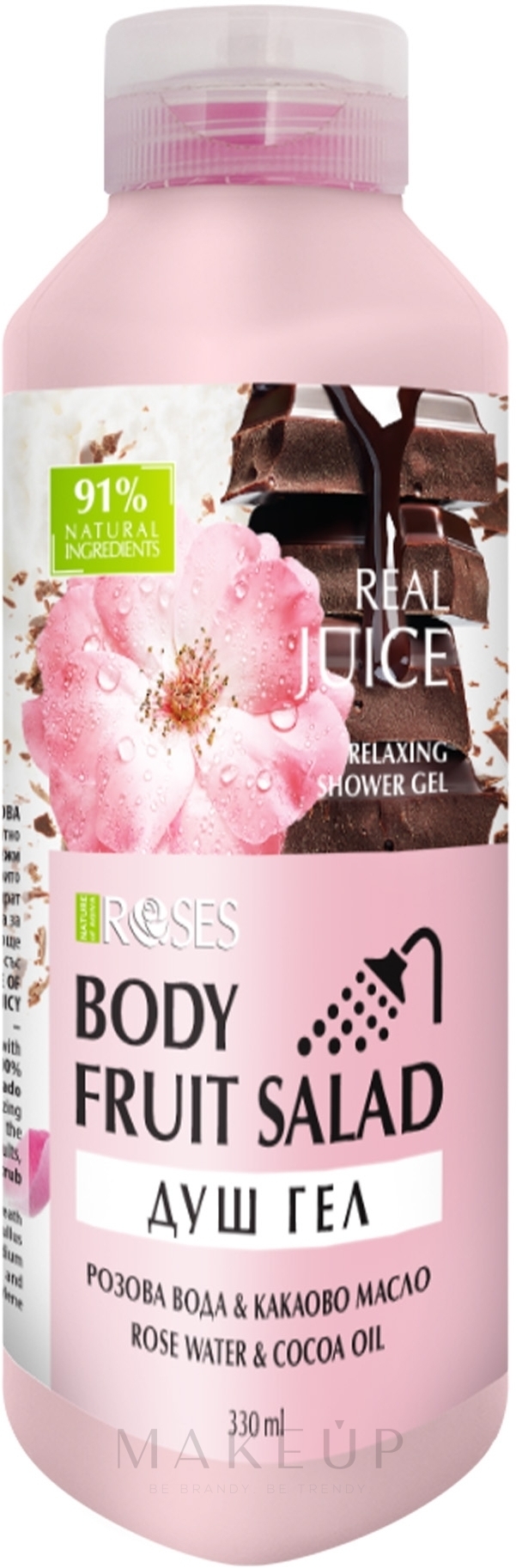 Feuchtigkeitsspendendes Duschgel mit Yoghurt, Rosenwasser und Schokolade - Nature of Agiva Roses Body Fruit Salad Shower Gel — Bild 330 ml