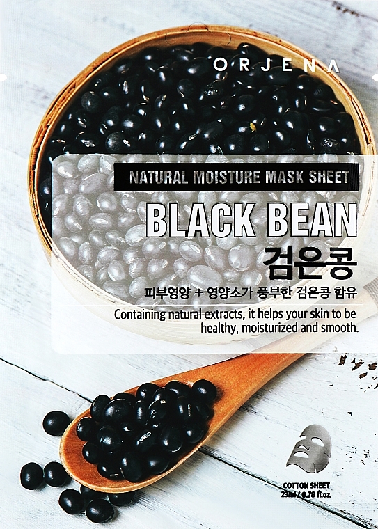 Tuchmaske für das Gesicht mit schwarzem Bohnenextrakt - Orjena Natural Moisture Mask Sheet Black Bean — Bild N1
