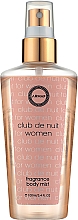 Düfte, Parfümerie und Kosmetik Armaf Club De Nuit - Körperspray