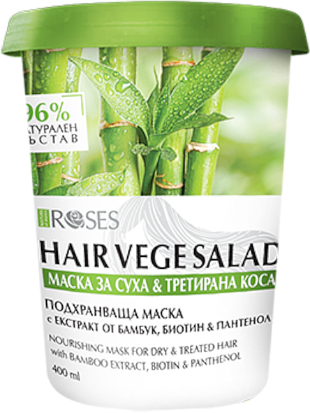 Haarmaske mit Bambusextrakt - Nature Of Agiva Roses Hair Vege Salad Hair Mask For Dry & Treated Hair — Bild N1