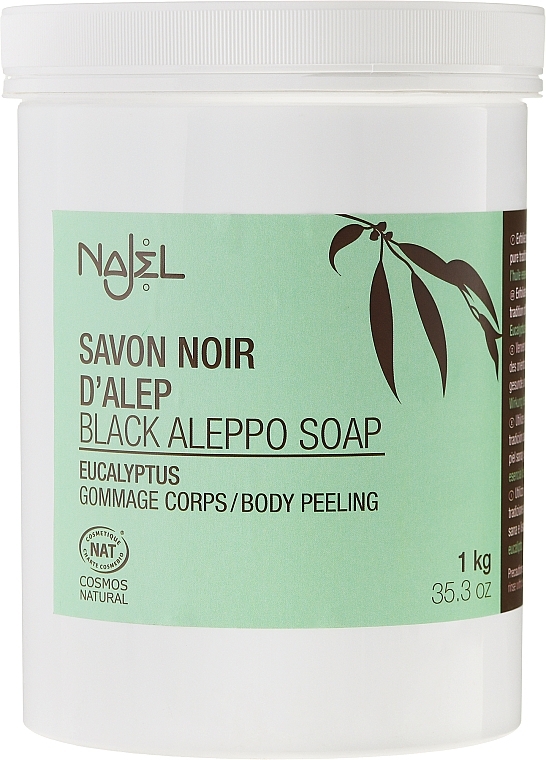 Schwarze Aleppo-Seife mit Eukalyptus - Najel Black Aleppo Soap Eucalyptus Body Peeling — Bild N3