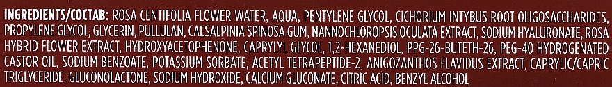 Ampullen mit Lifting-Effekt für Gesicht, Hals und Dekolleté - Collistar Lift HD+ Immediate Tensor Effect Lifting Vials — Bild N3