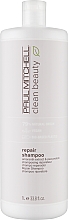 Regenerierendes Haarshampoo mit Amaranth-Extrakt und Erbsenprotein - Paul Mitchell Clean Beauty Repair Shampoo — Bild N4
