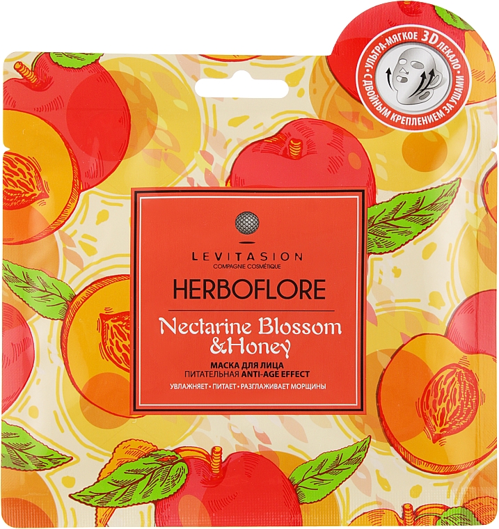 Pflegende Gesichtsmaske Anti-Age Effect mit Nektarinenblütenextrakt und Honig - Levitasion Herboflore Nectarine Blossom & Honey — Bild N1