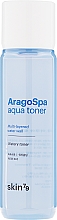 Feuchtigkeitsspendendes Gesichtstonikum - Skin79 Aragospa Aqua Toner — Bild N2