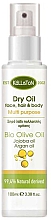 Mehrzweck-Trockenöl 3in1 - Kalliston Multi Purpose Dry Oil 3 In 1 for Face Hair Body — Bild N1