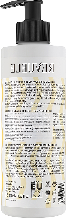 Pflegendes Haarshampoo - Revuele Mission: Curls Up! Nourishing Shampoo — Bild N2