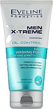 Reinigendes und mattierendes Gesichtswasser - Eveline Cosmetics Men X-Treme Innovation! Oil Control — Bild N1