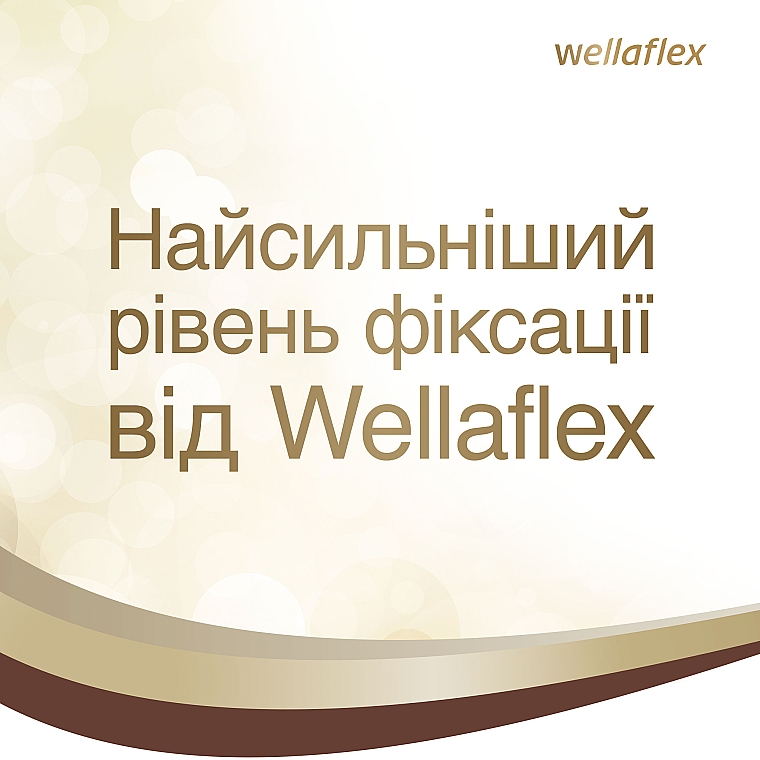 Haarspray extra leichter Halt - Wella Wellaflex — Bild N8