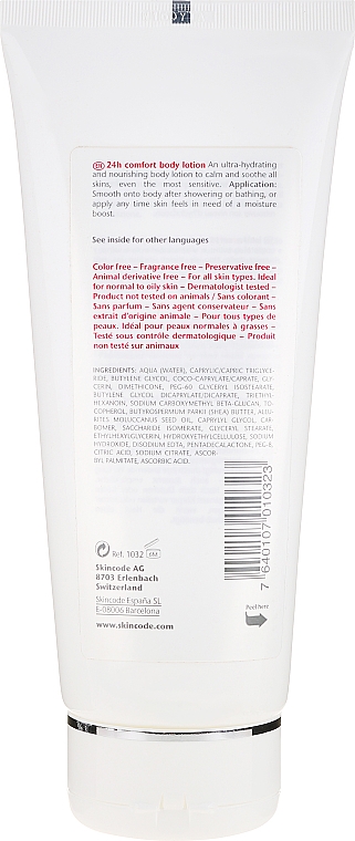 Feuchtigkeitsspendende Körpermilch mit CM-Glucan - Skincode Essentials 24H Comfort Body Lotion — Bild N2
