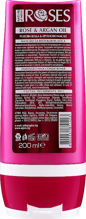 Regenerierende Haarspülung mit Rosenwasser und Arganöl für strapaziertes Haar - Nature of Agiva Roses Rose & Argan Oil Damaged Hair Conditioner — Bild N3
