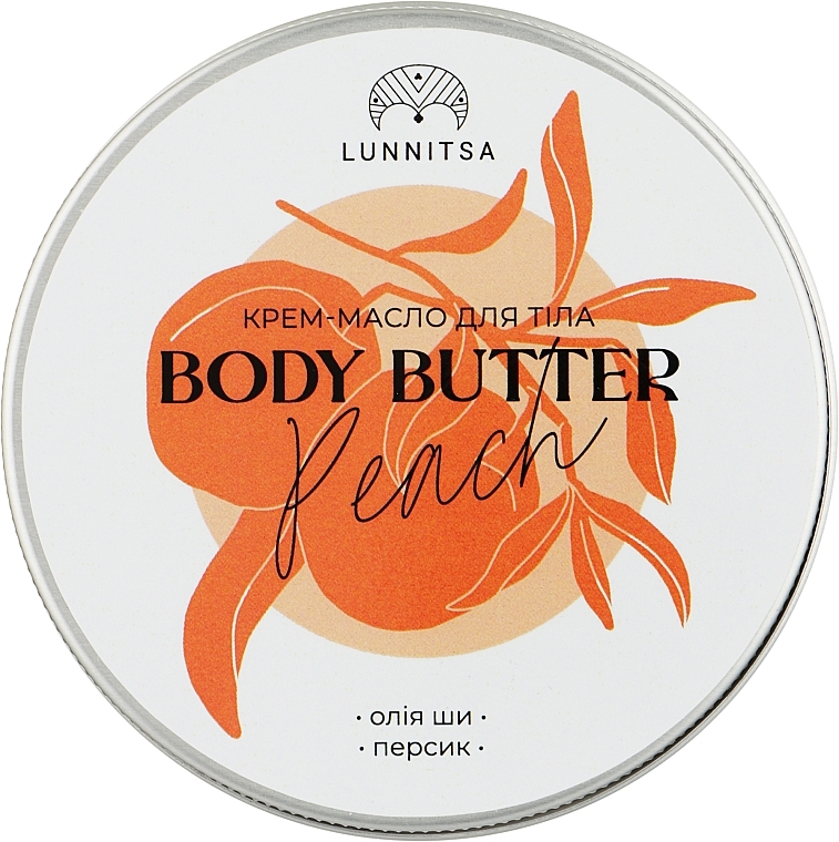 Pflegende Körperbutter mit Pfirsichöl - Lunnitsa Peach Body Butter — Bild N1