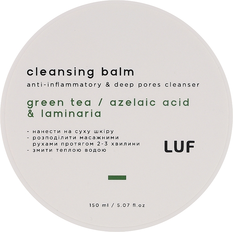 Porenreinigungsbalsam mit Matcha und grüner Tonerde - Luff Cleansing Balm Pure Skin — Bild N1