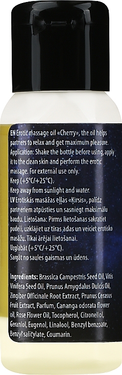 Öl für erotische Massage Kirsche - Verana Erotic Massage Oil Cherry  — Bild N2