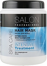 Jasmine Maske für erschöpftes Haar - Salon Professional Spa Care Treatment — Bild N1