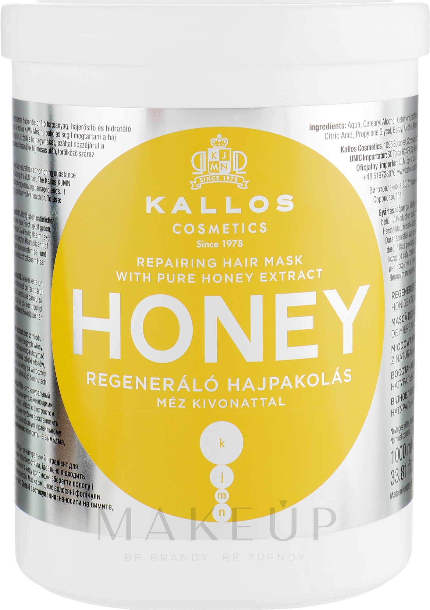 Regenerierende Haarmaske Honig-Extrakt - Kallos Cosmetics Repairing Hair Mask — Bild 275 ml