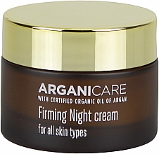 Straffende Nachtcreme mit Arganöl für alle Hauttypen - Arganicare Shea Butter Firming Night Cream — Foto N1