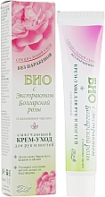 Hand & Nagelpflegecreme mit bulgarischem Rosenextrakt - BIO — Bild N2