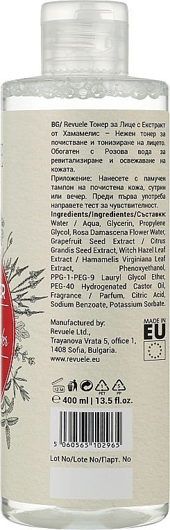 Revitalisierendes Gesichtstonikum mit Rosenwasser - Revuele Witch Hazel Revitalizing Face Toner With Rose Water — Bild N2