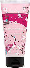 Körperpeeling mit Kirschblüte - Peggy Sage Body Scrub Cherry Blossom — Bild N1