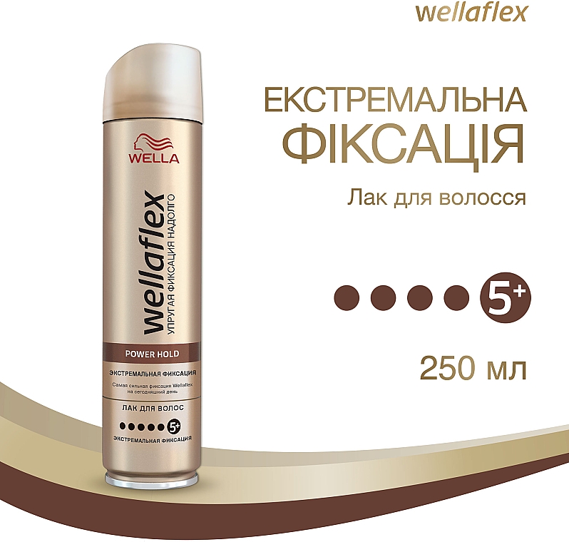 Haarspray extra leichter Halt - Wella Wellaflex — Bild N7